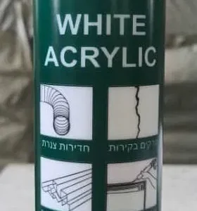 מסטיק אקרילי לבן