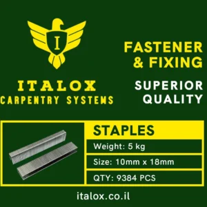 סיכות ח לגב ארון (9348 יחידות בחבילה)